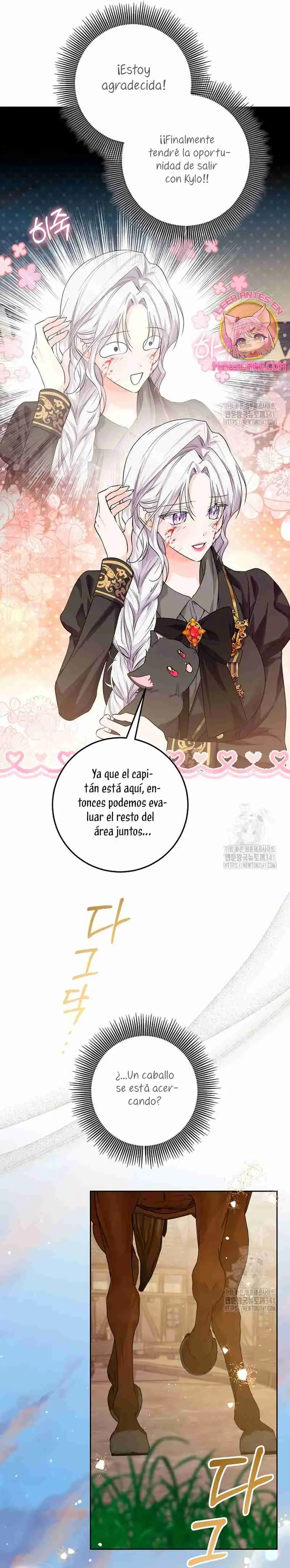 UNA PRINCESA QUE TRABAJA DURO POR SU FAVORITO (2024) - Capítulo 7 - Página 28 - LectorTMOo