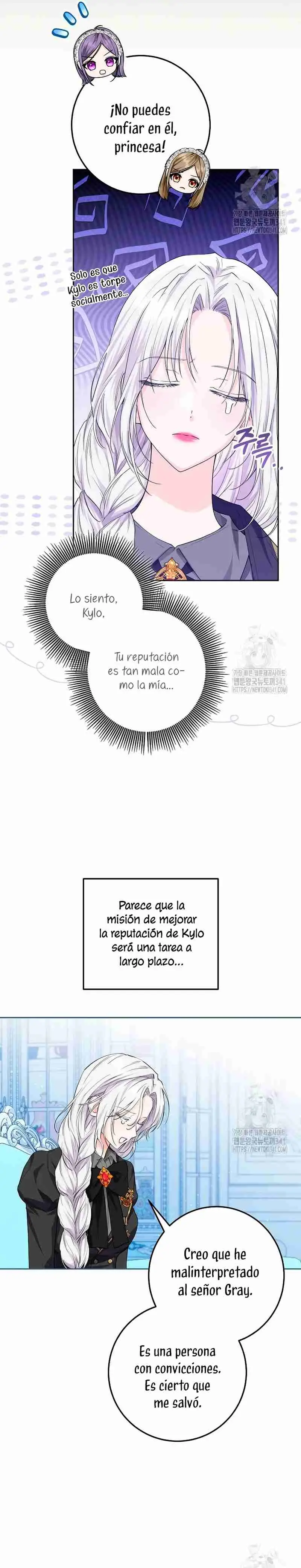 UNA PRINCESA QUE TRABAJA DURO POR SU FAVORITO (2024) - Capítulo 9 - Página 13 - LectorTMOo
