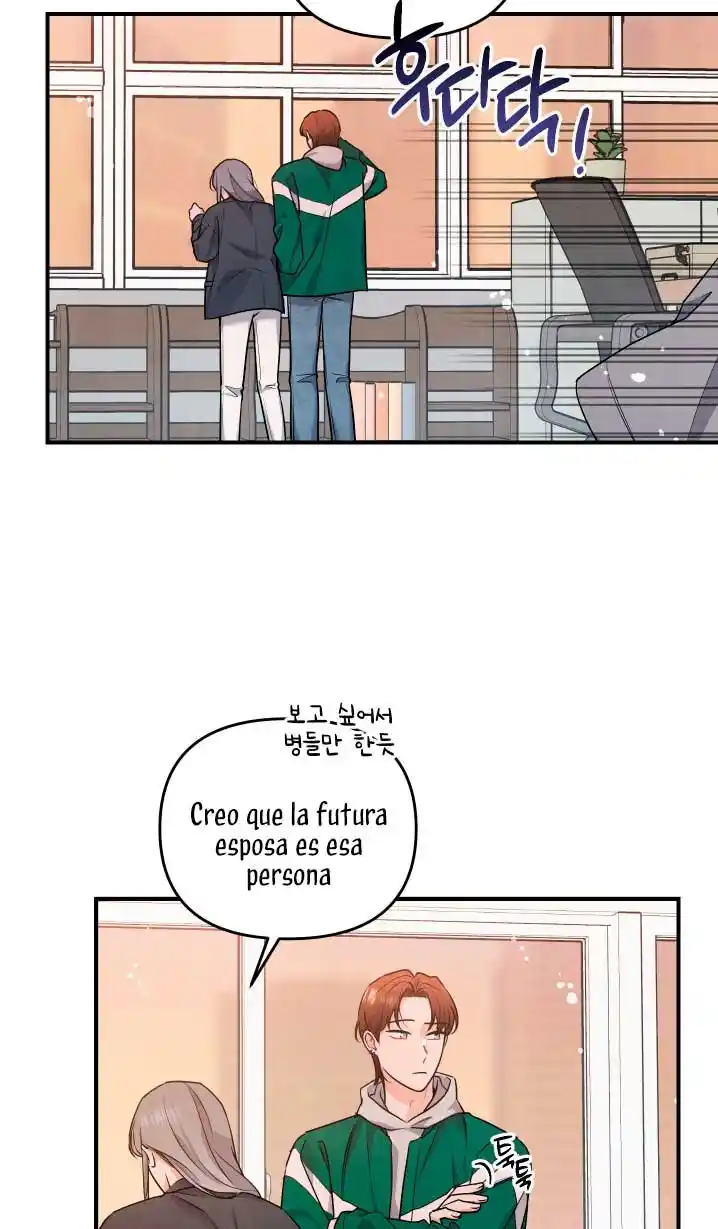 Una relacion fallida - Capítulo 6 - Página 51 - LectorTMOo