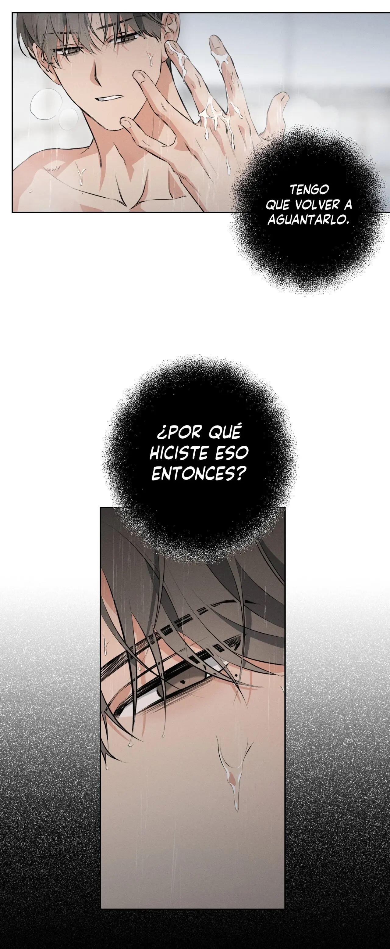 Una relación inferior (Inferior Relationship) (2023) - Capítulo 6 - Página 4 - LectorTMOo