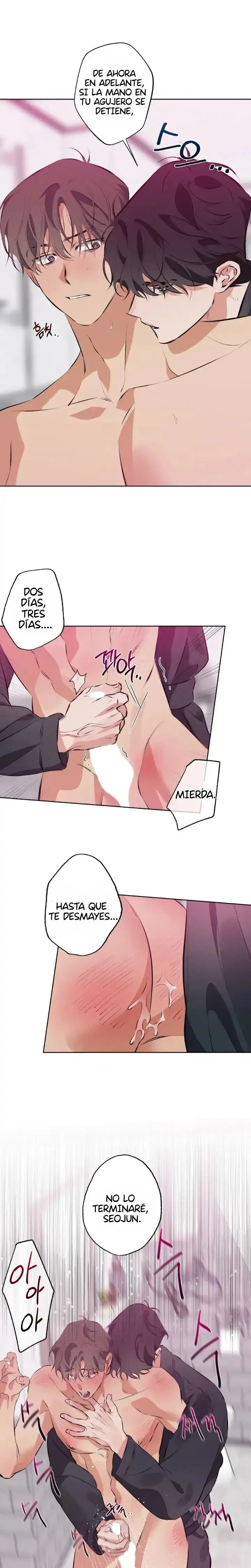 Una relación inferior (Inferior Relationship) (2023) - Capítulo 7 - Página 18 - LectorTMOo