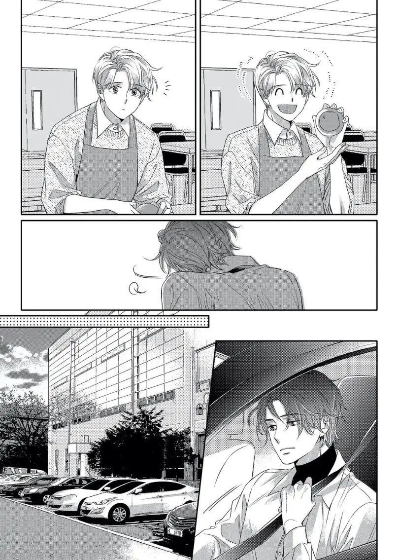 Unintentional love story - Capítulo 4 - Página 20 - LectorTMOo