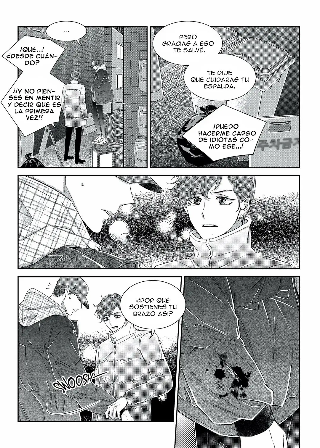 Unintentional love story - Capítulo 56 - Página 16 - LectorTMOo