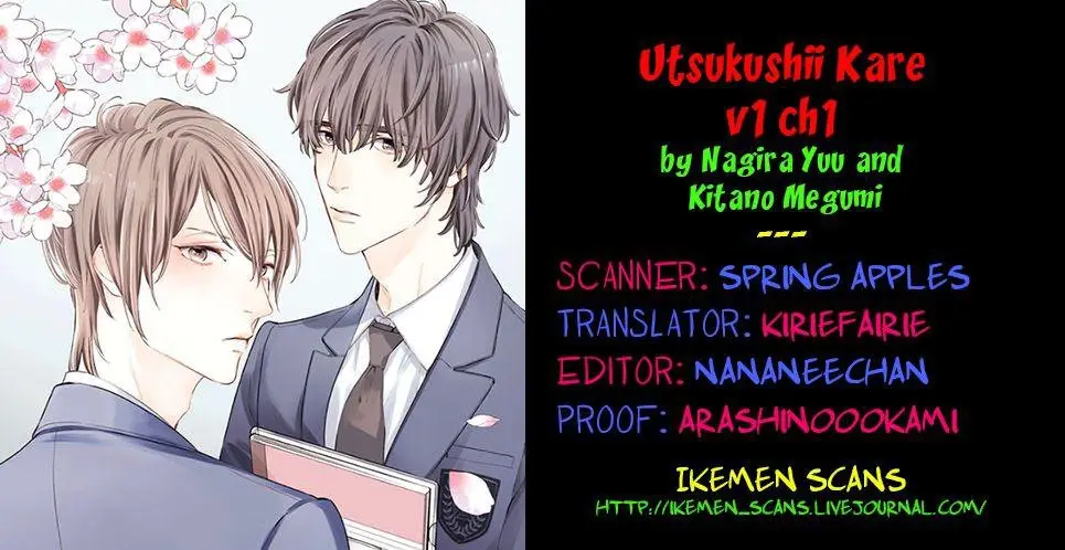 Utsukushii Kare (2021) - Capítulo 1 - Página 5 - LectorTMOo