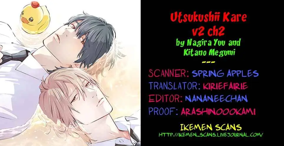 Utsukushii Kare (2021) - Capítulo 5 - Página 2 - LectorTMOo