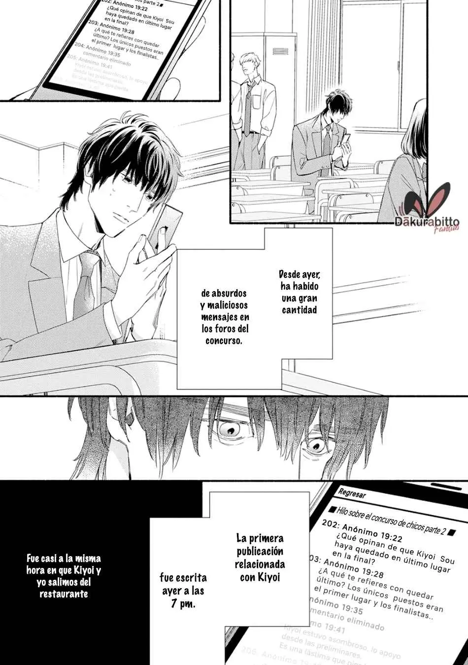 Utsukushii Kare (2021) - Capítulo 5 - Página 6 - LectorTMOo