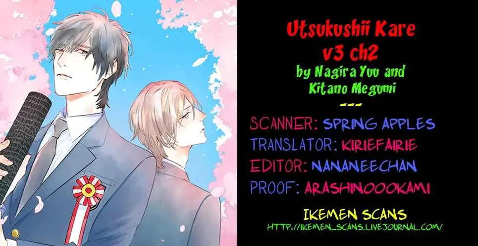 Utsukushii Kare (2021) - Capítulo 8 - Página 2 - LectorTMOo
