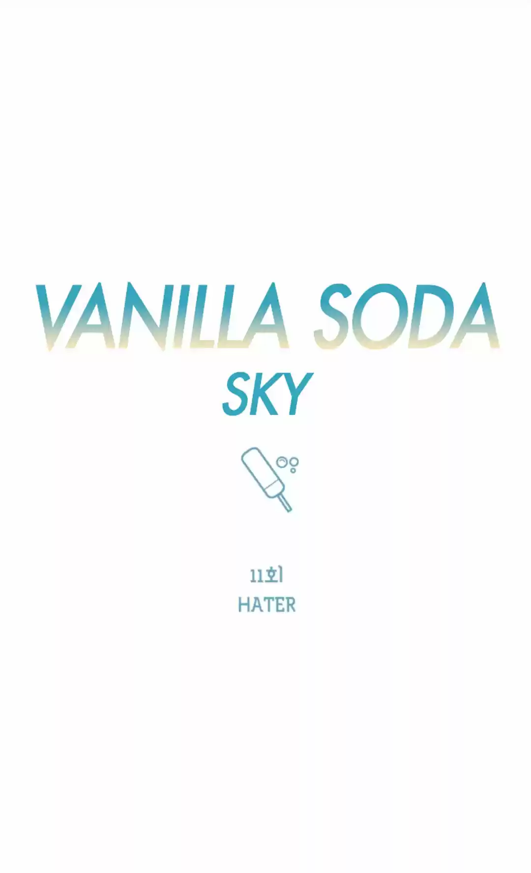 Cielo con Refresco de Vainilla (Vanilla Soda Sky) (2021) - Capítulo 11 - Página 22 - LectorTMOo