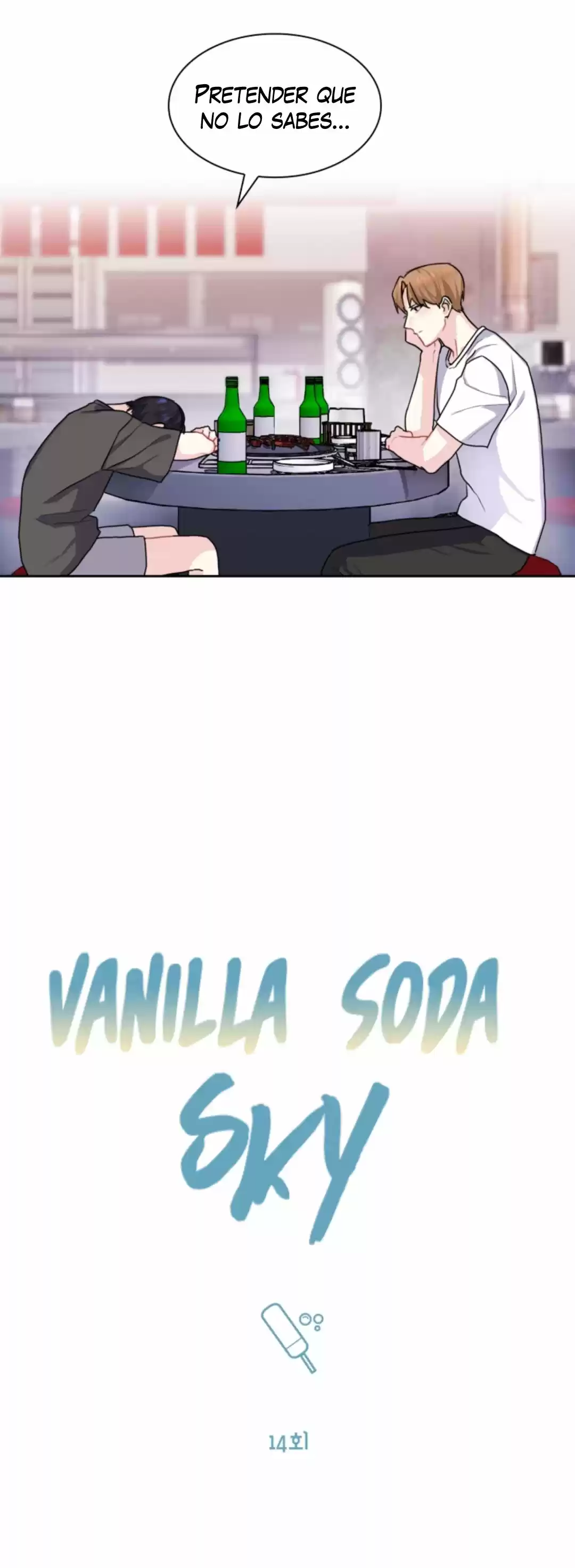 Cielo con Refresco de Vainilla (Vanilla Soda Sky) (2021) - Capítulo 14 - Página 15 - LectorTMOo