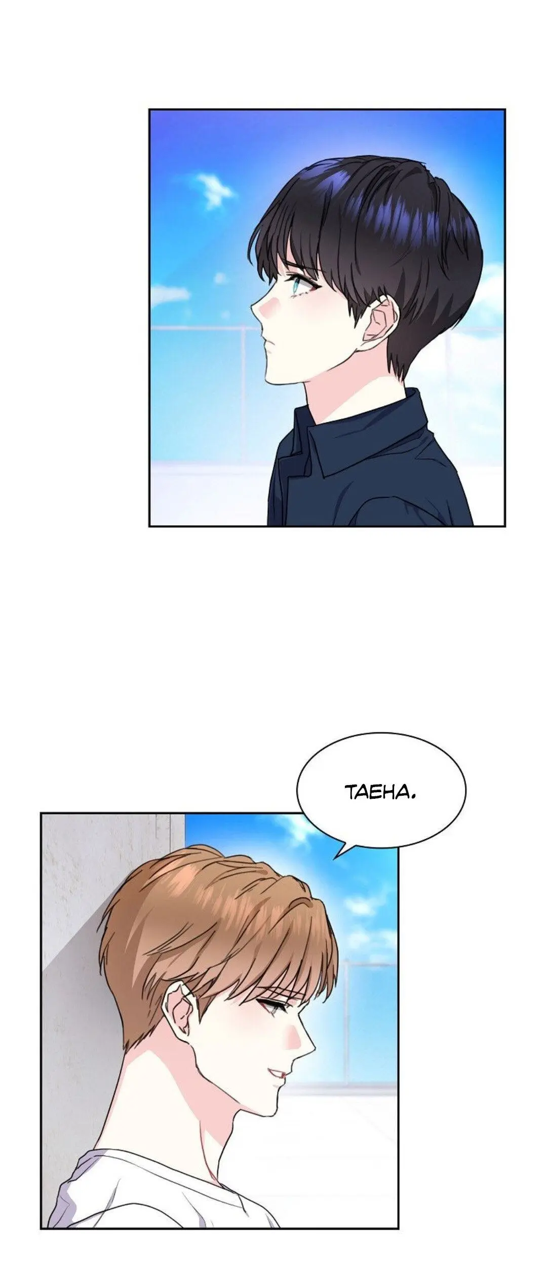 Cielo con Refresco de Vainilla (Vanilla Soda Sky) (2021) - Capítulo 16 - Página 15 - LectorTMOo