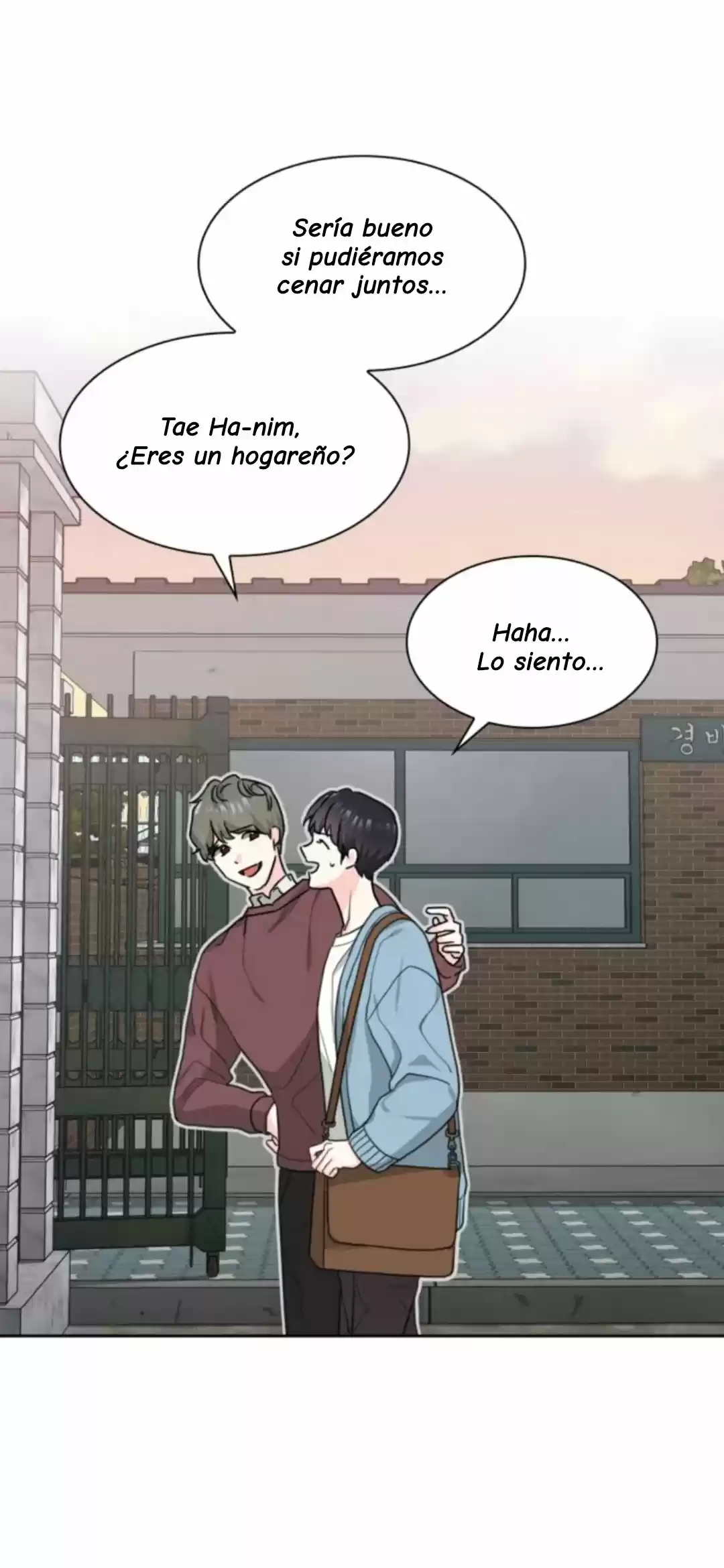 Cielo con Refresco de Vainilla (Vanilla Soda Sky) (2021) - Capítulo 2 - Página 32 - LectorTMOo
