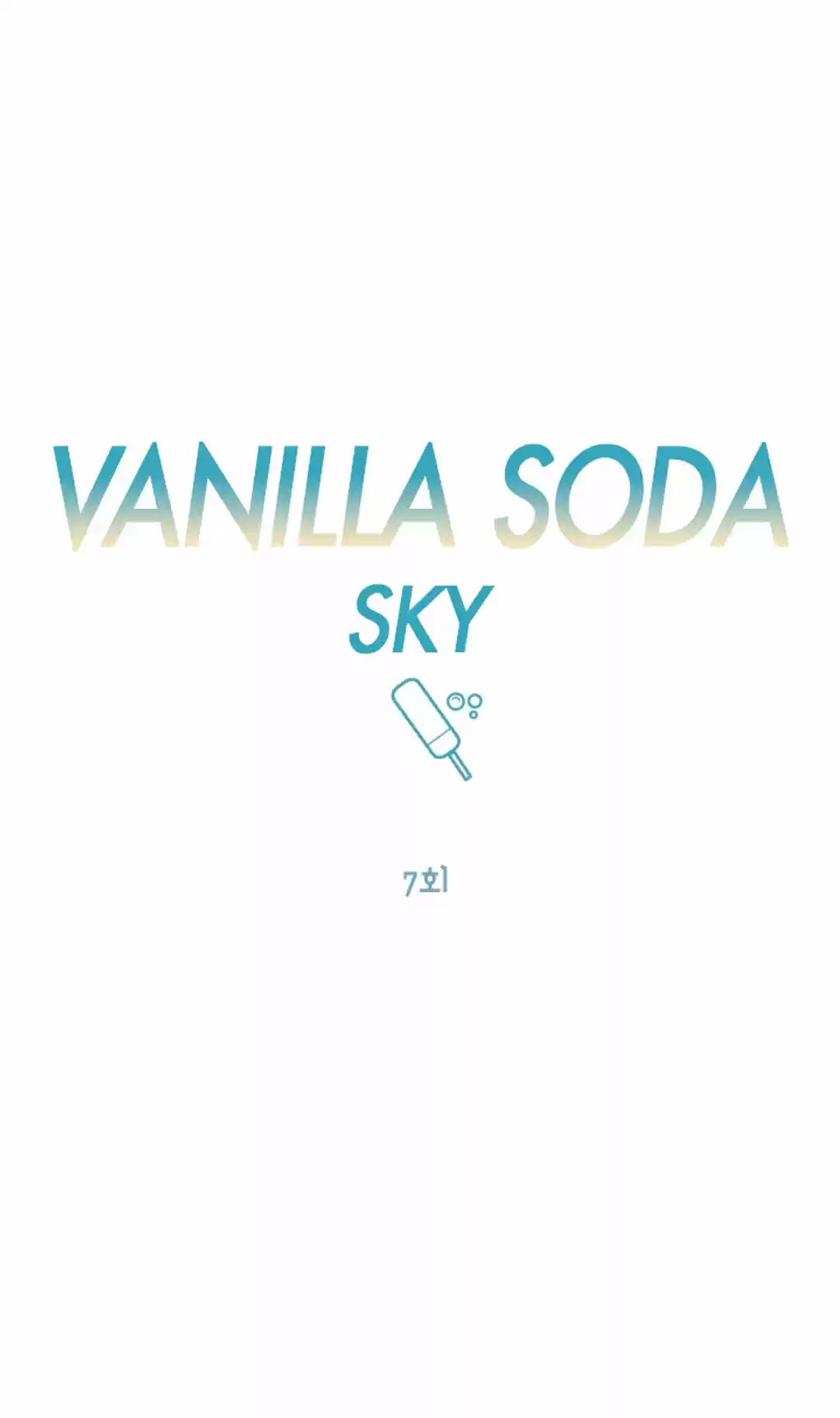 Cielo con Refresco de Vainilla (Vanilla Soda Sky) (2021) - Capítulo 7 - Página 8 - LectorTMOo
