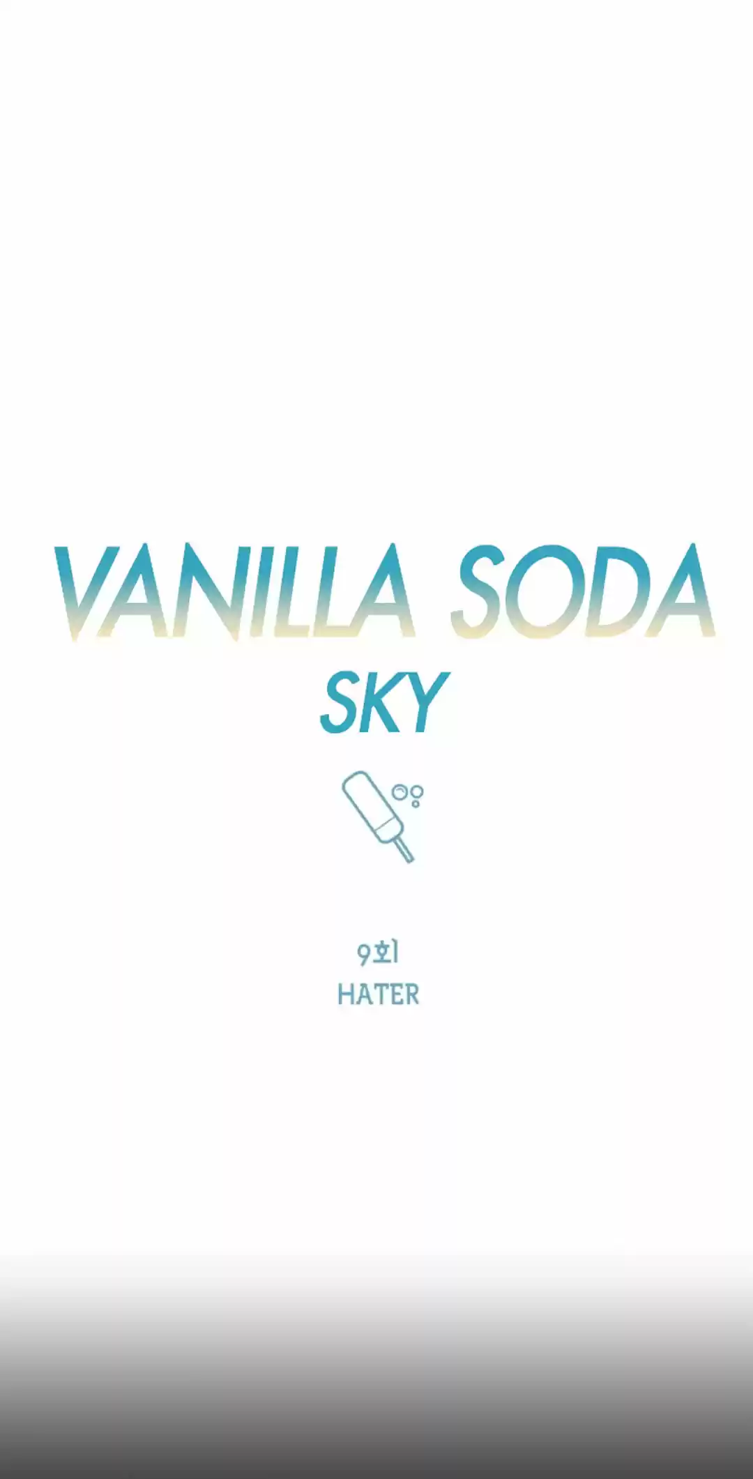 Cielo con Refresco de Vainilla (Vanilla Soda Sky) (2021) - Capítulo 9 - Página 15 - LectorTMOo
