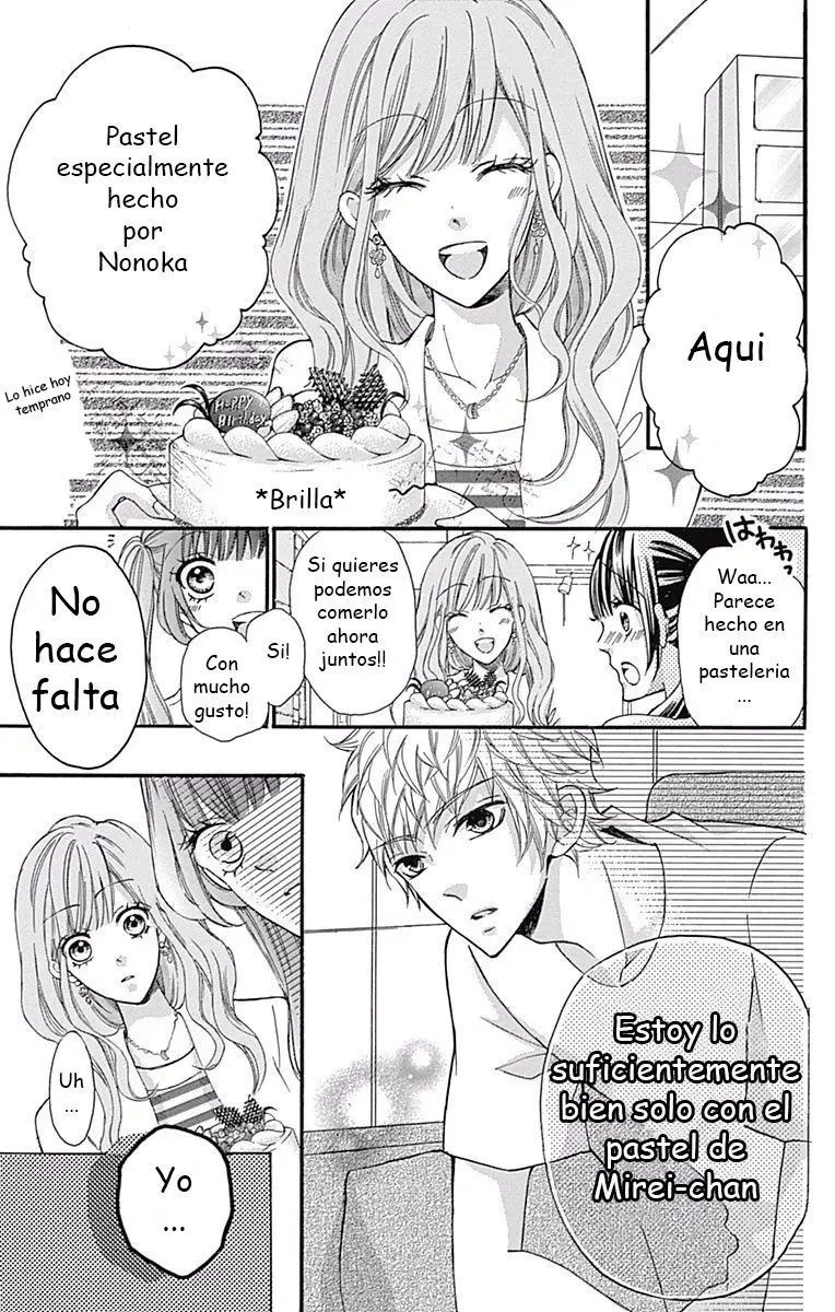 Ven a mi casa (2012) - Capítulo 19 - Página 12 - LectorTMOo