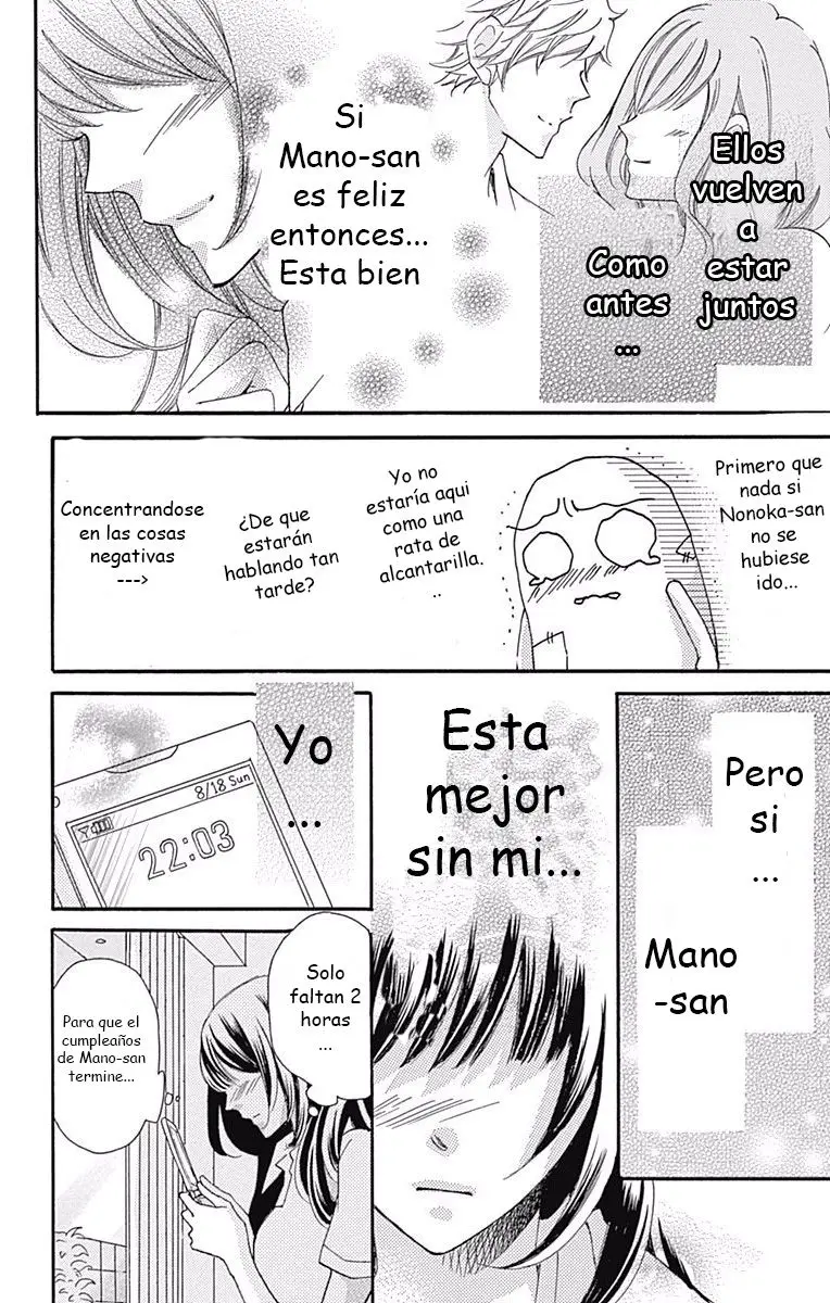Ven a mi casa (2012) - Capítulo 20 - Página 12 - LectorTMOo