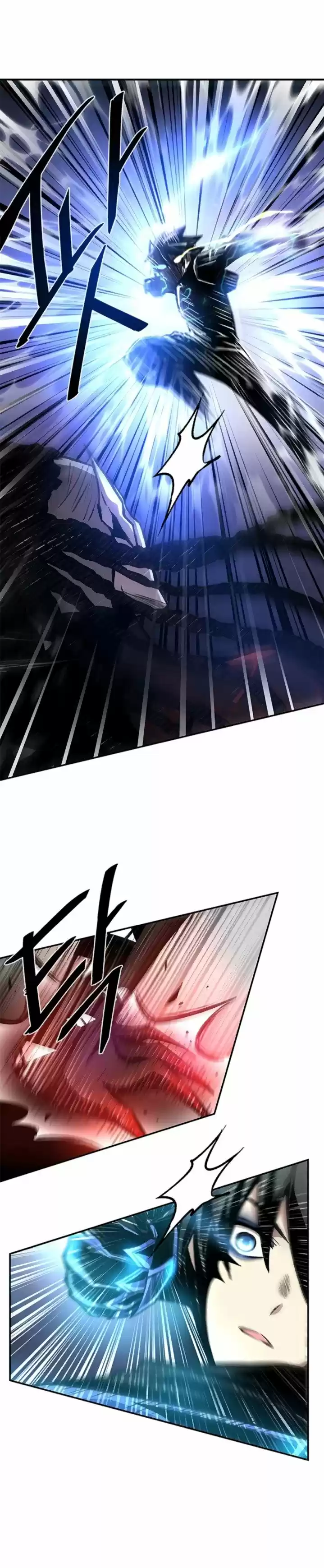 Villano a matar (Villain to kill) (2021) - Capítulo 16 - Página 17 - LectorTMOo