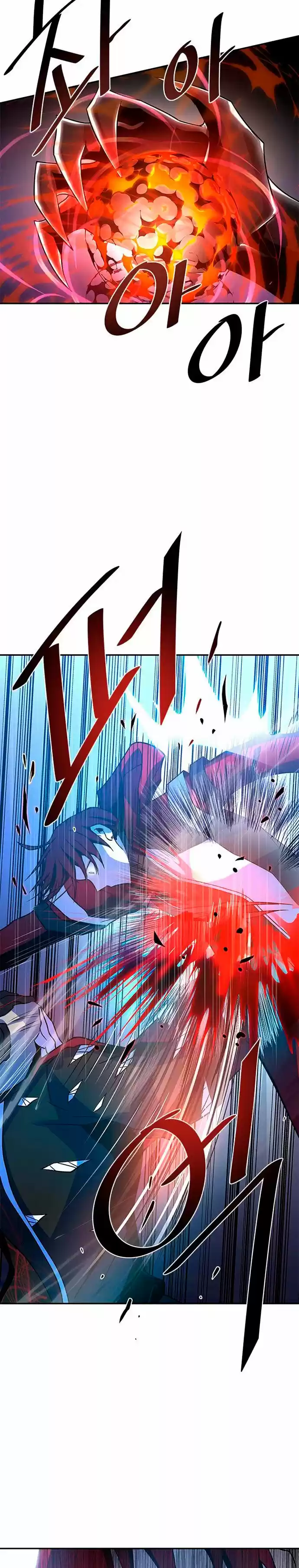 Villano a matar (Villain to kill) (2021) - Capítulo 24 - Página 7 - LectorTMOo