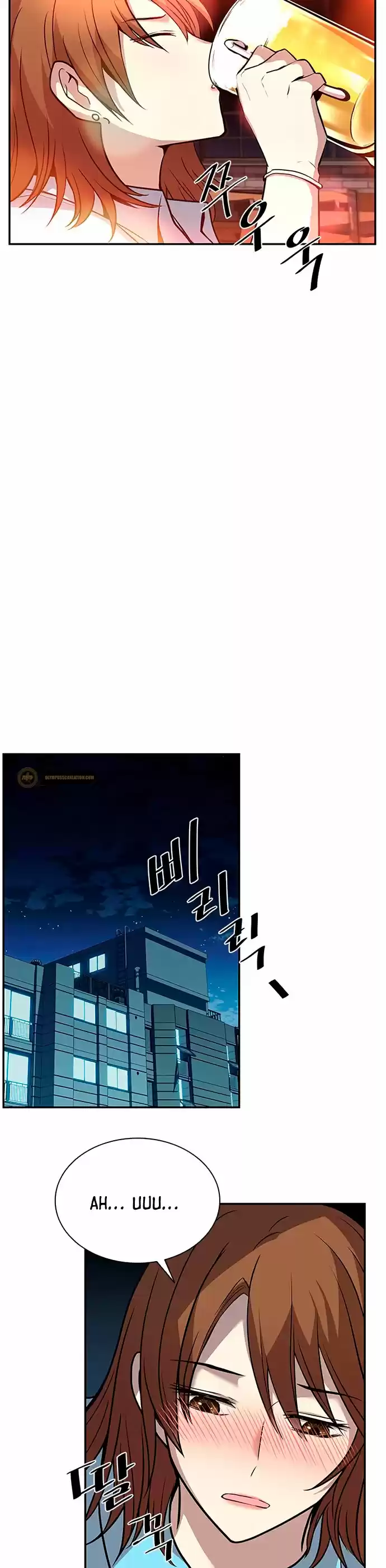 Villano a matar (Villain to kill) (2021) - Capítulo 29 - Página 13 - LectorTMOo