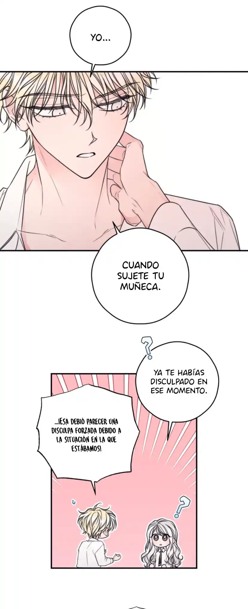 Viviré en Esta Vida Como La Actriz Secundaria (2022) - Capítulo 14 - Página 18 - LectorTMOo