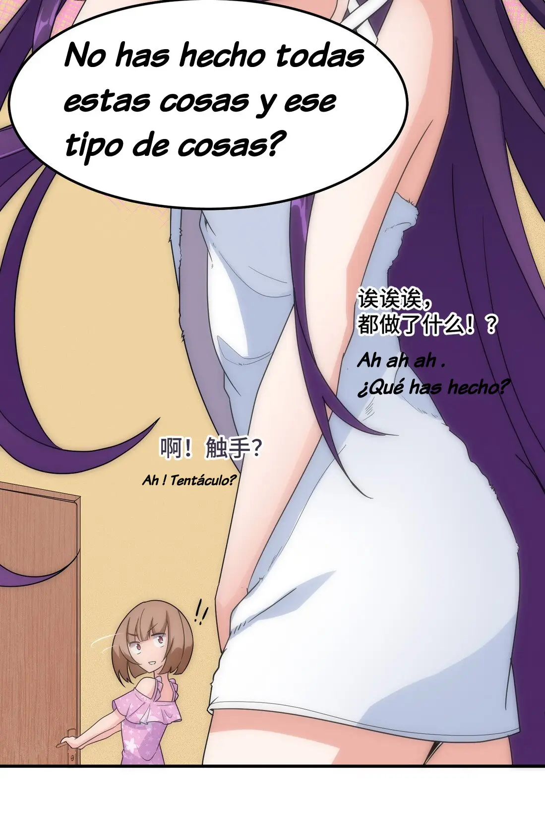 Vivo con una bruja y una santa - Capítulo 2 - Página 38 - LectorTMOo