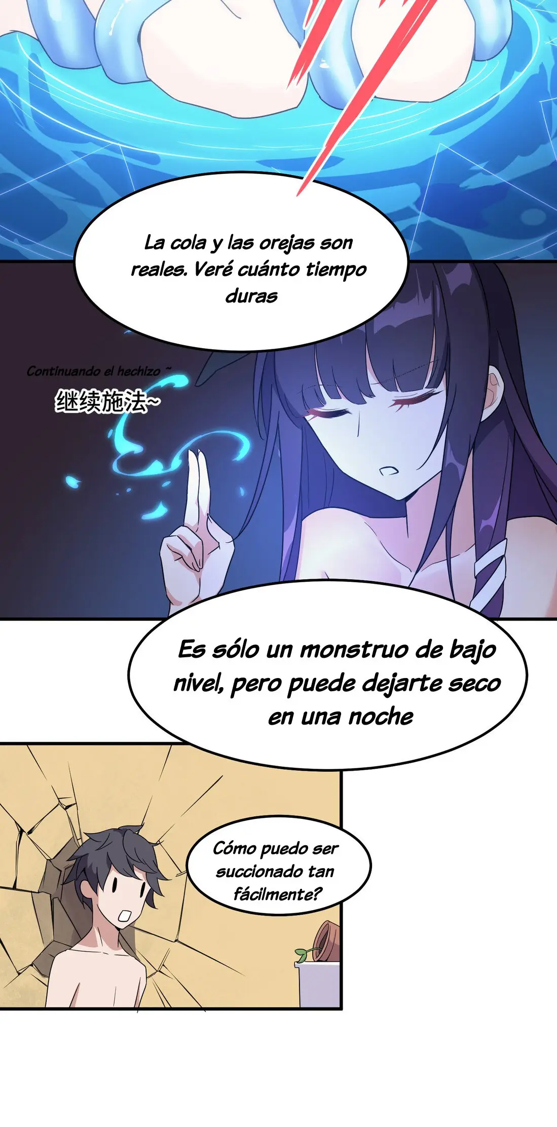 Vivo con una bruja y una santa - Capítulo 2 - Página 43 - LectorTMOo