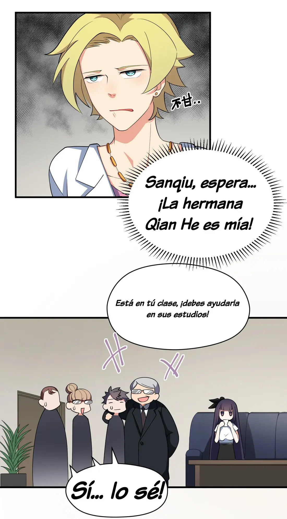 Vivo con una bruja y una santa - Capítulo 7 - Página 17 - LectorTMOo