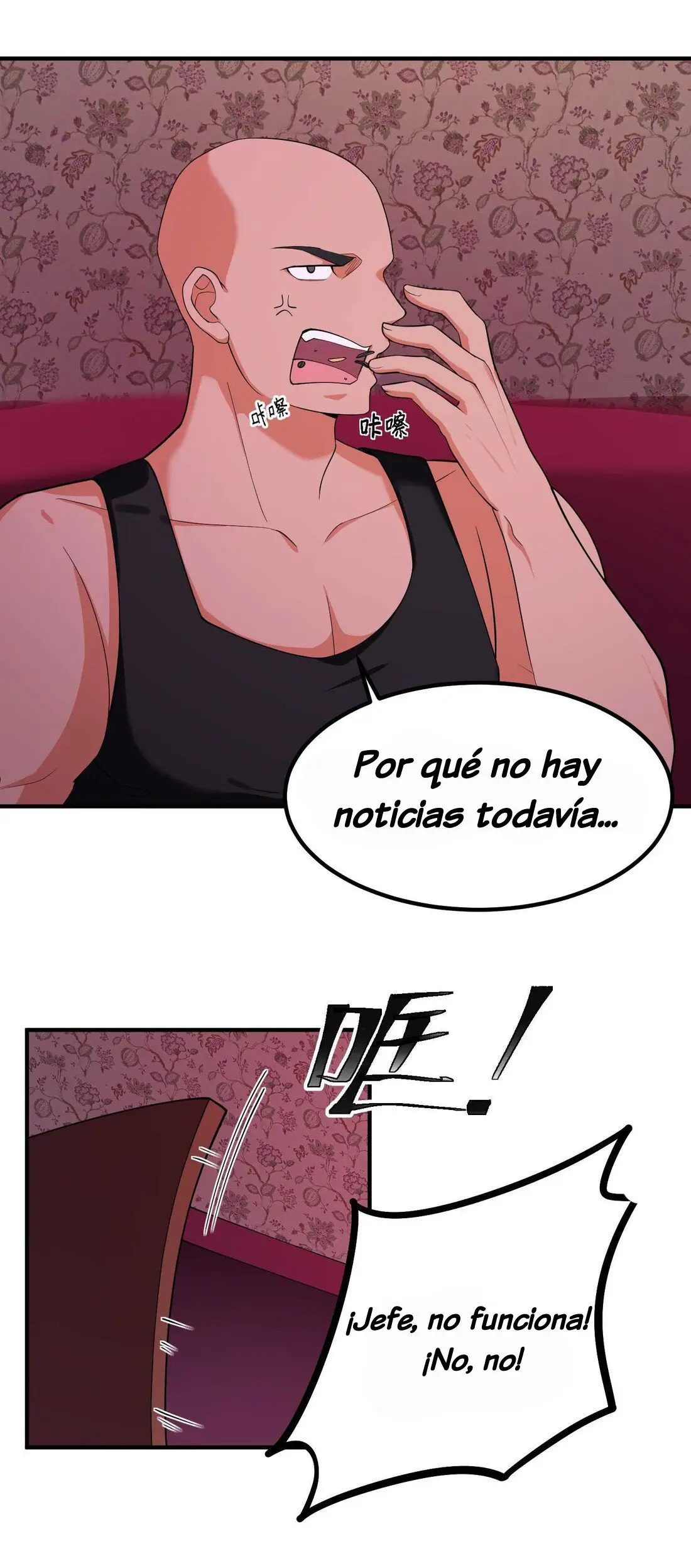 Vivo con una bruja y una santa - Capítulo 8 - Página 13 - LectorTMOo