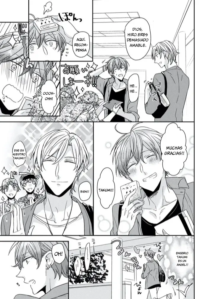 Wakatte Ruyone, Paripi-kun? (2020) - Capítulo 1 - Página 7 - LectorTMOo