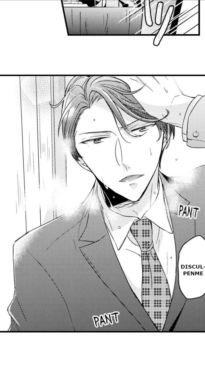 Wakatte Ruyone, Paripi-kun? (2020) - Capítulo 2 - Página 33 - LectorTMOo