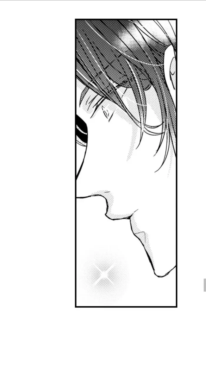 Wakatte Ruyone, Paripi-kun? (2020) - Capítulo 6 - Página 25 - LectorTMOo