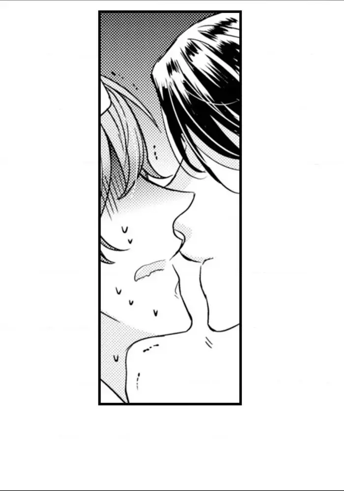 Wakatte Ruyone, Paripi-kun? (2020) - Capítulo 6 - Página 29 - LectorTMOo