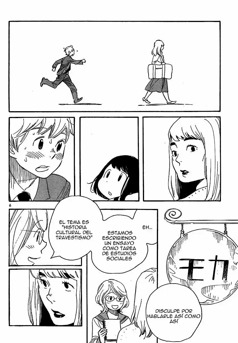 Wandering Son (2016) - Capítulo 103 - Página 7 - LectorTMOo