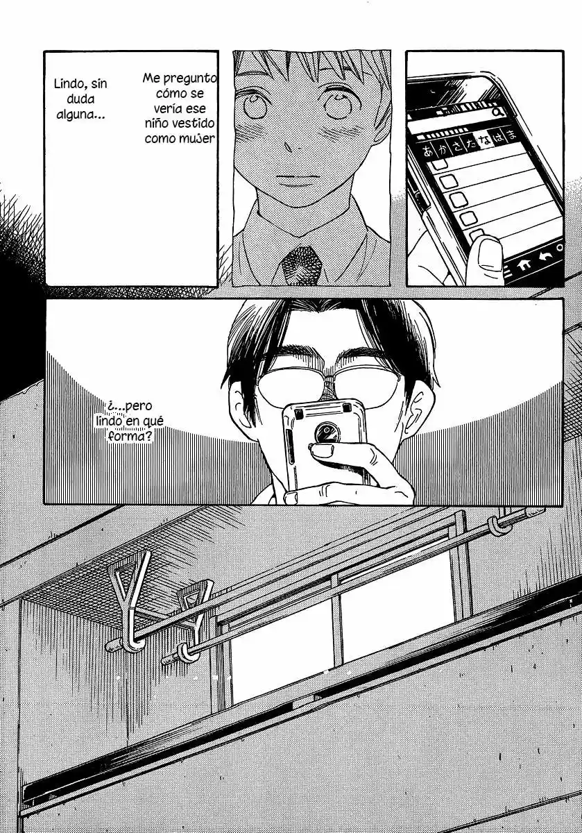 Wandering Son (2016) - Capítulo 104 - Página 15 - LectorTMOo