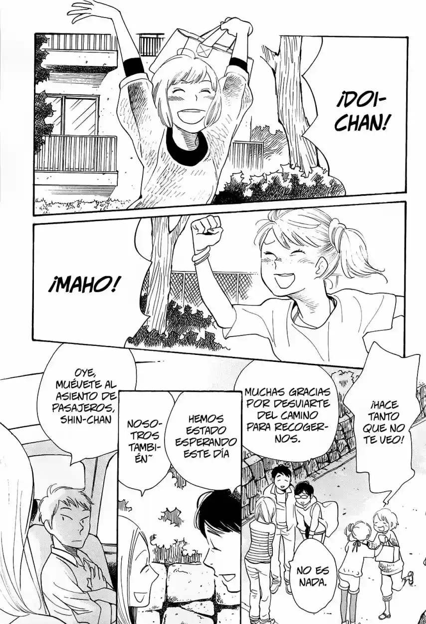 Wandering Son (2016) - Capítulo 109 - Página 4 - LectorTMOo