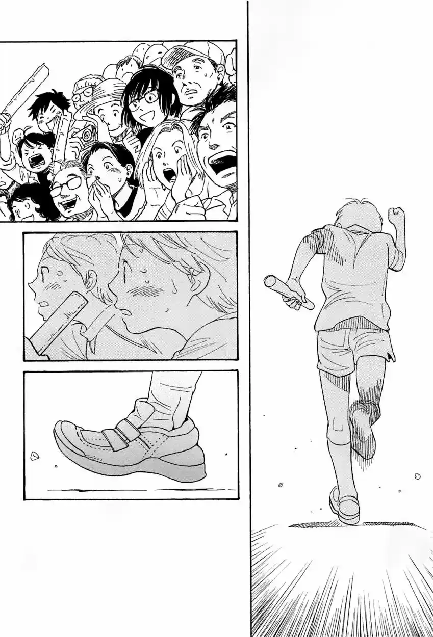 Wandering Son (2016) - Capítulo 109 - Página 17 - LectorTMOo