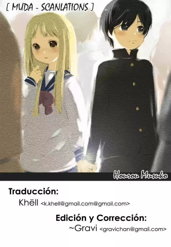 Wandering Son (2016) - Capítulo 11 - Página 25 - LectorTMOo