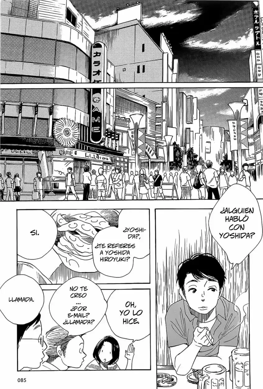 Wandering Son (2016) - Capítulo 111 - Página 13 - LectorTMOo