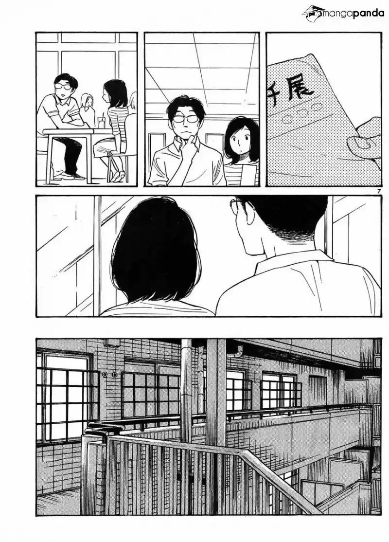 Wandering Son (2016) - Capítulo 114 - Página 7 - LectorTMOo