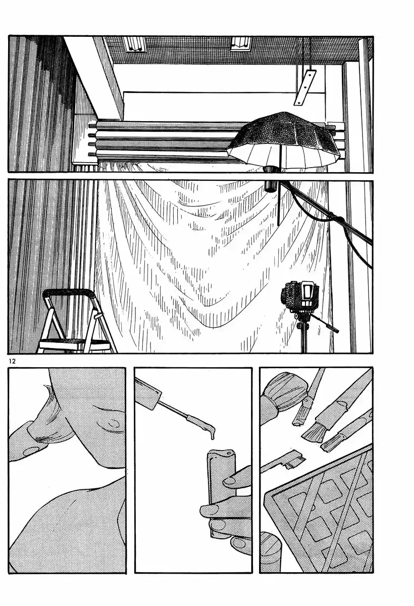 Wandering Son (2016) - Capítulo 116 - Página 12 - LectorTMOo