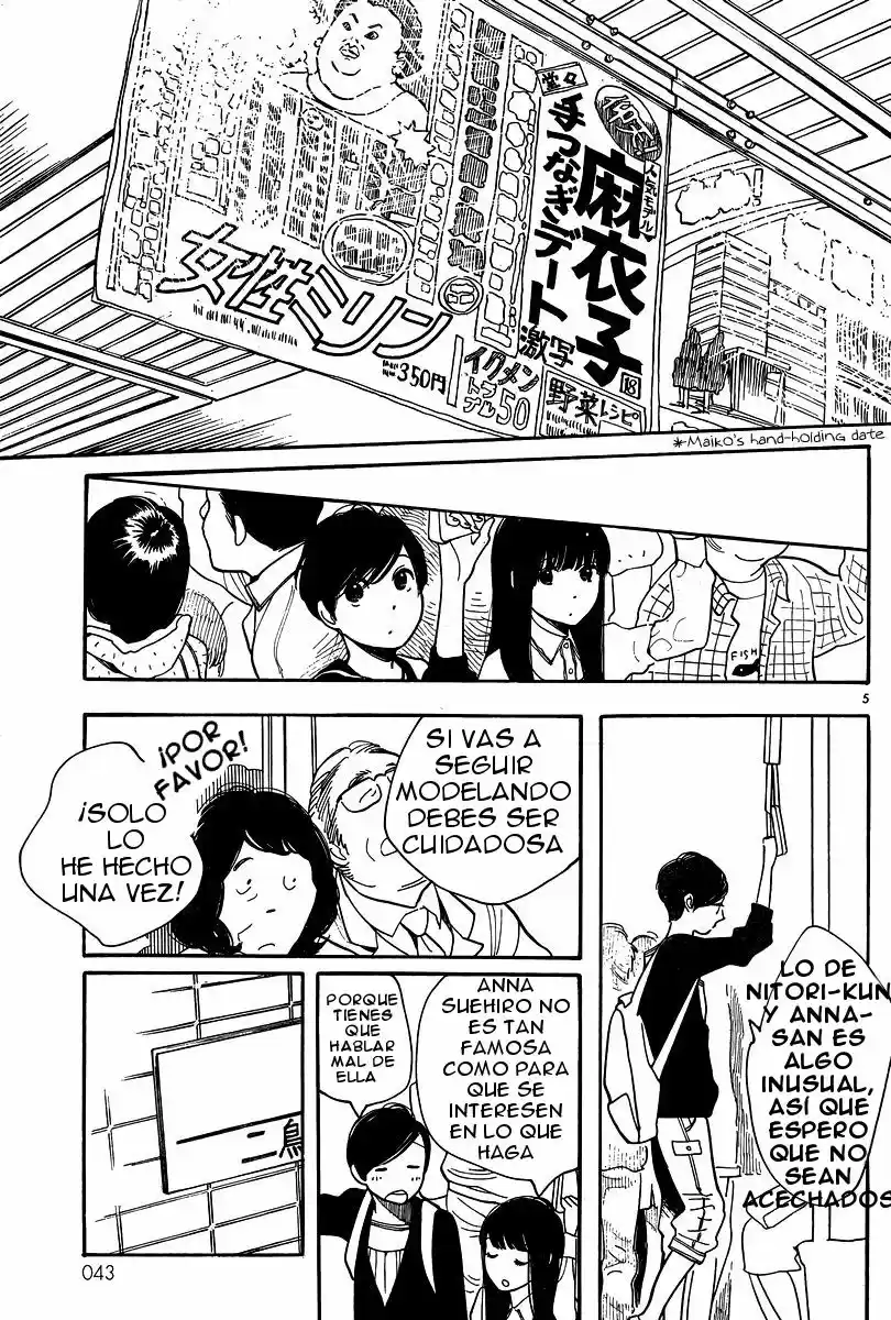 Wandering Son (2016) - Capítulo 120 - Página 6 - LectorTMOo