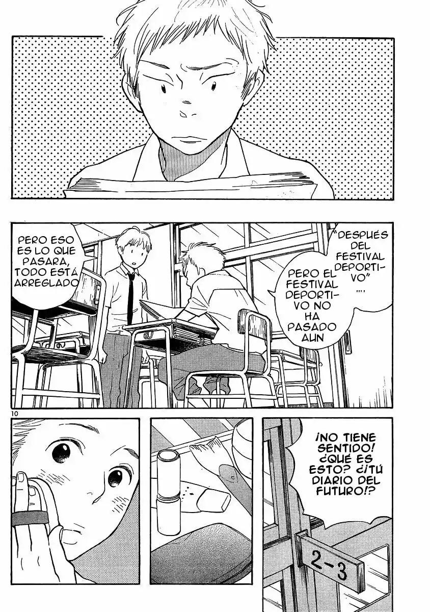 Wandering Son (2016) - Capítulo 122 - Página 11 - LectorTMOo