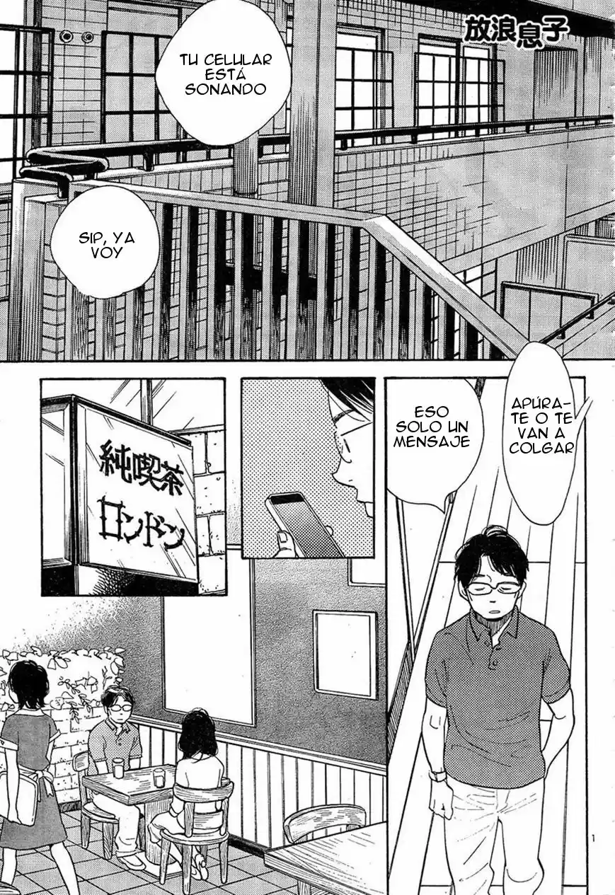Wandering Son (2016) - Capítulo 123 - Página 4 - LectorTMOo