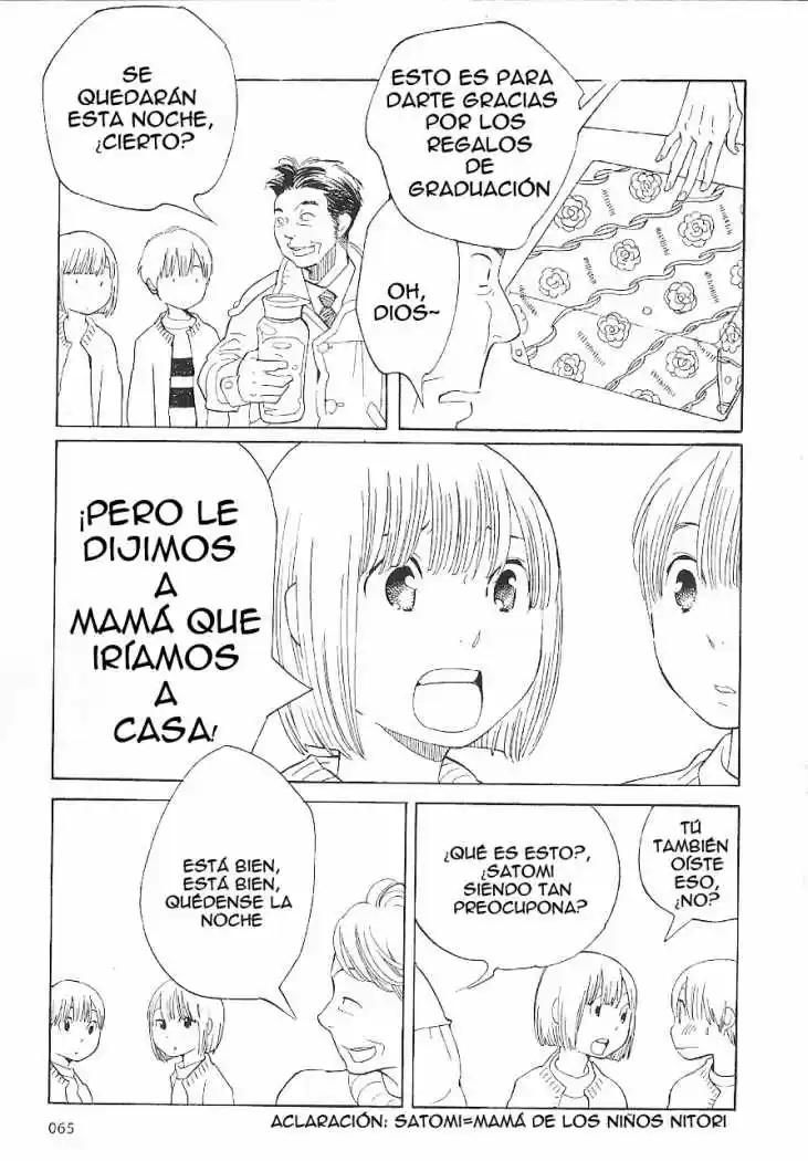 Wandering Son (2016) - Capítulo 60 - Página 14 - LectorTMOo