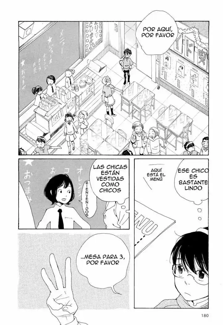 Wandering Son (2016) - Capítulo 81 - Página 21 - LectorTMOo