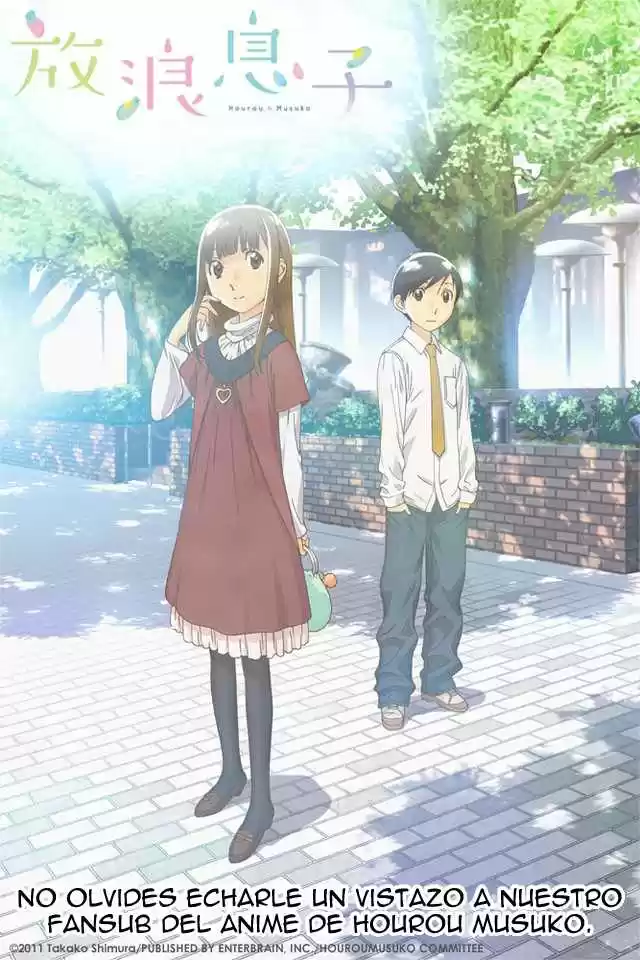 Wandering Son (2016) - Capítulo 86 - Página 18 - LectorTMOo