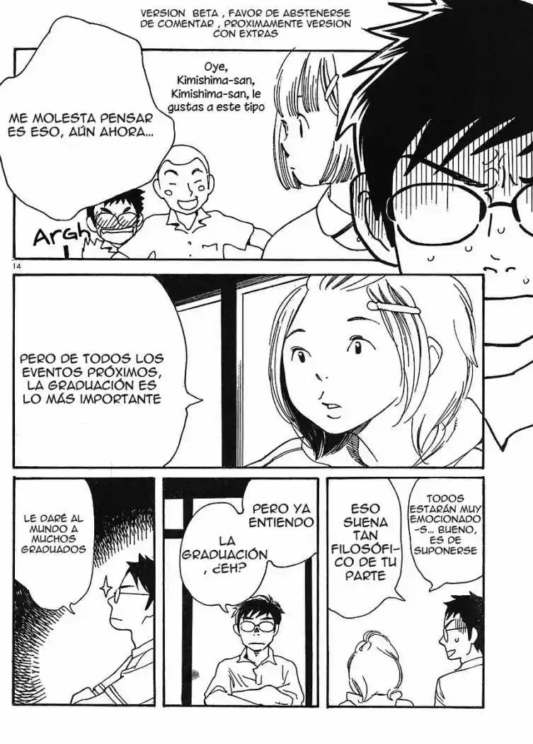 Wandering Son (2016) - Capítulo 87 - Página 14 - LectorTMOo