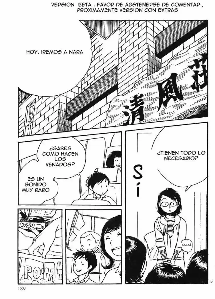 Wandering Son (2016) - Capítulo 87 - Página 19 - LectorTMOo
