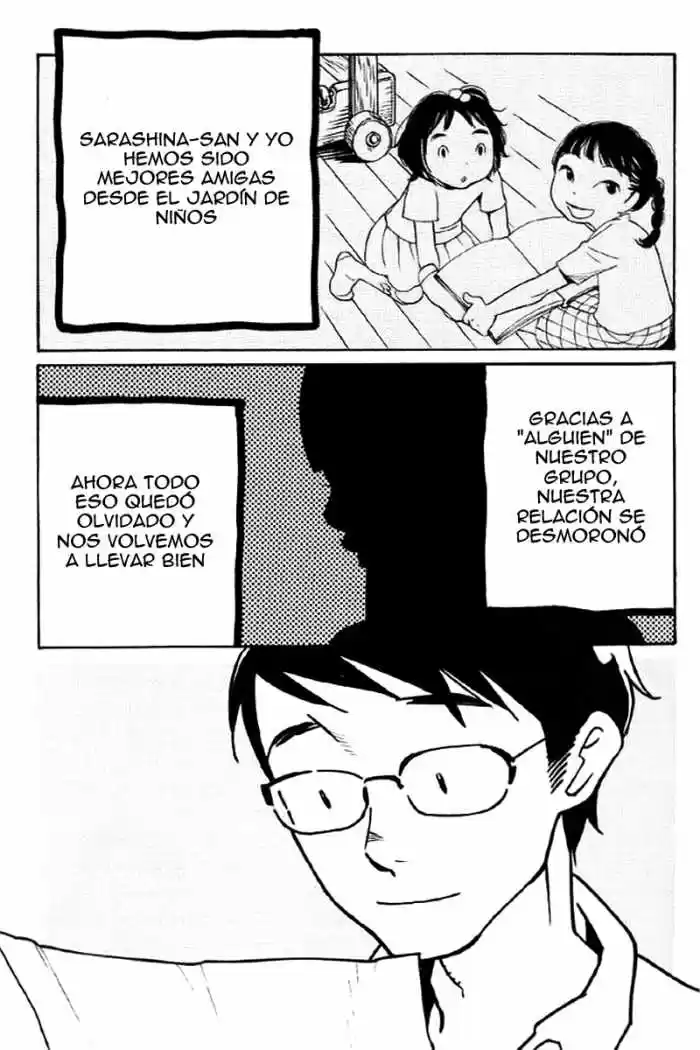 Wandering Son (2016) - Capítulo 88 - Página 5 - LectorTMOo