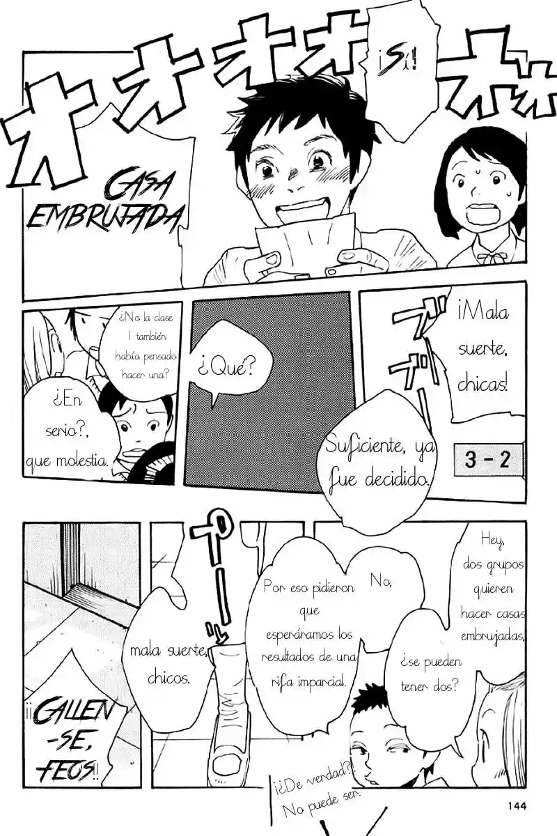Wandering Son (2016) - Capítulo 89 - Página 21 - LectorTMOo