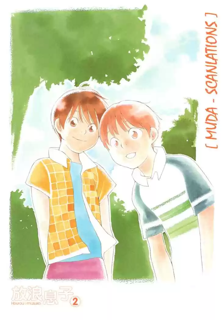 Wandering Son (2016) - Capítulo 9 - Página 2 - LectorTMOo